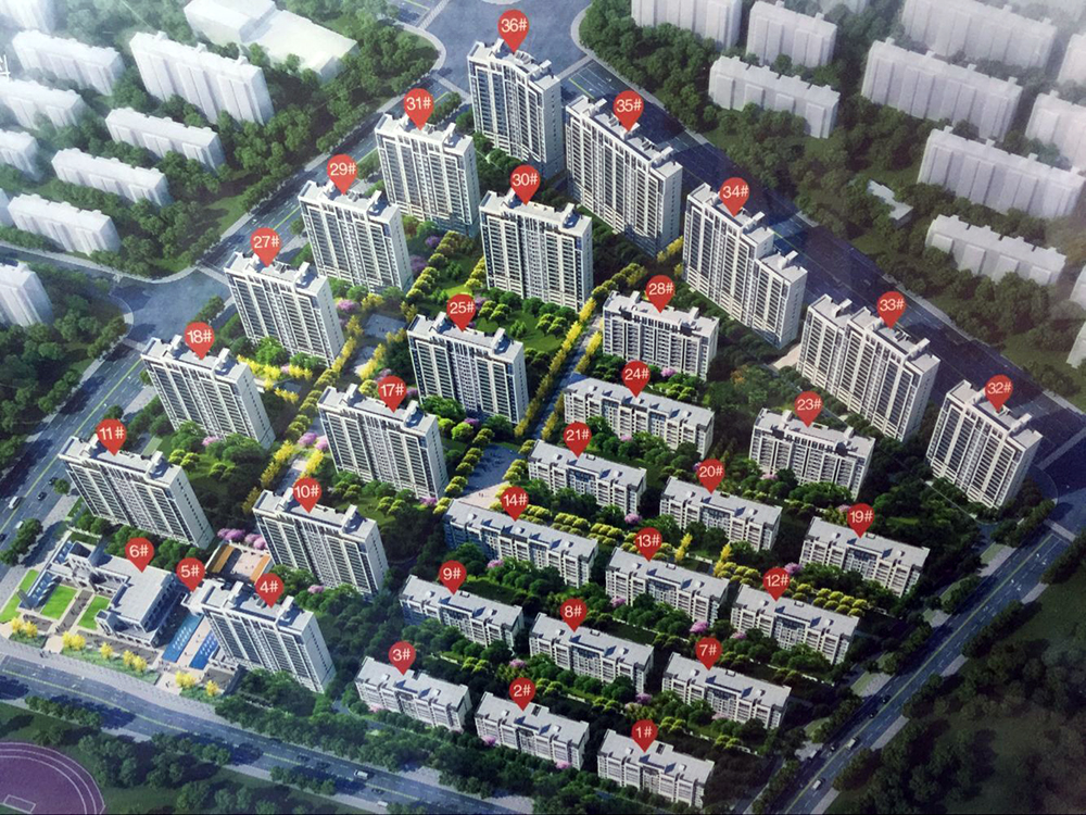 產品名稱